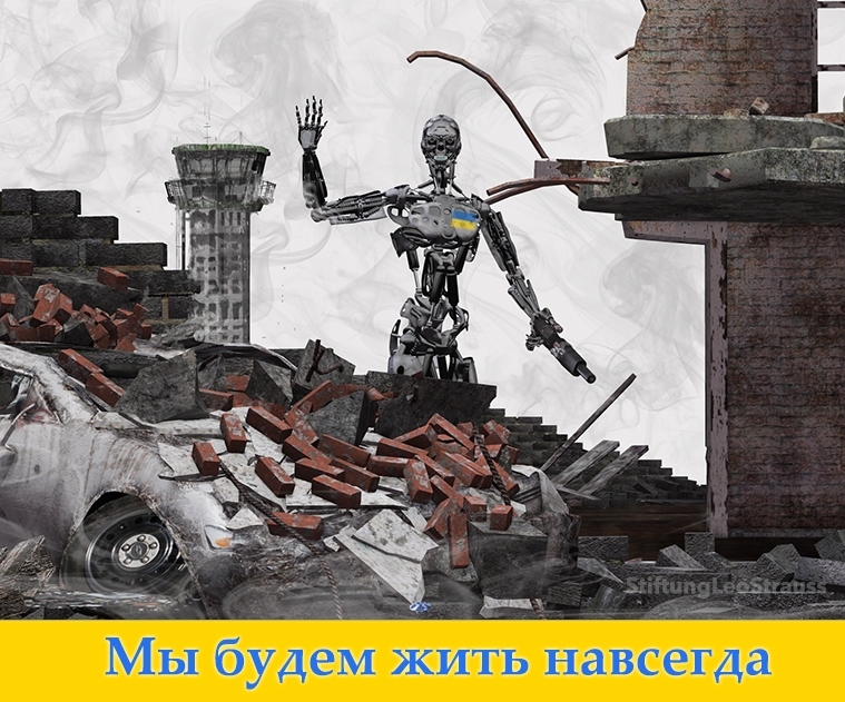 Ukraine Cyborgs Donetsk Donbass Putin Poroshenko Airport LNR DNR
