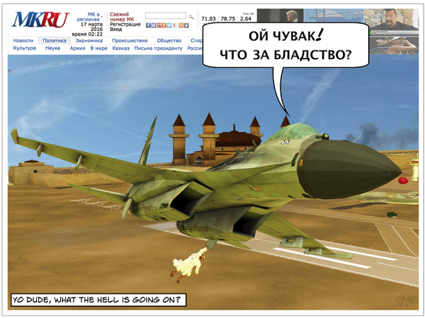 Assad Putin Syria