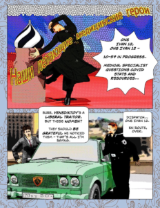 Russian Flying Heroes