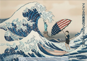 America Again Fights Fascists