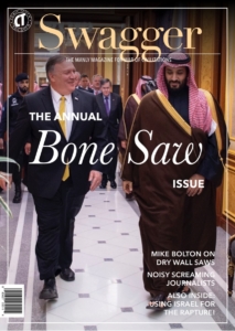 Pompeo and MBS embrace death
