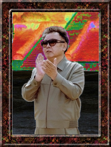 'Big blast!  Like in my Godzilla movie . . .now on DVD!'